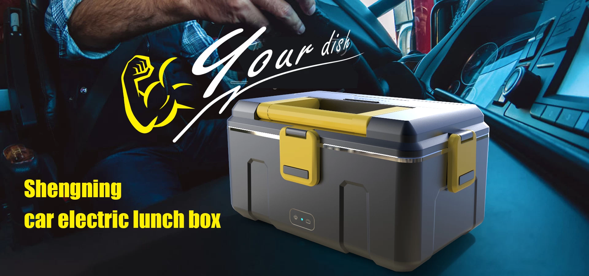 Shengning car electric lunch box